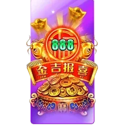 Endless
Treasure